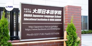 Trường Nhật ngữ Ohara - LABs Academy