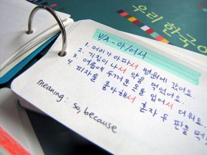 Kỹ thuật học viết tiếng Hàn mà bạn cần biết