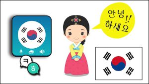Mẹo phát âm chuẩn và thực hành hiệu quả khi học tiếng Hàn