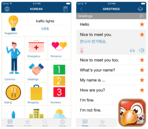 Khám phá 7 app học tiếng Hàn miễn phí tốt nhất hiện nay