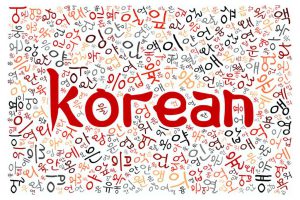 Làn sóng Hallyu - Làm thế nào để học tiếng Hàn và sử dụng trong việc hâm mộ văn hoá Hàn Quốc?