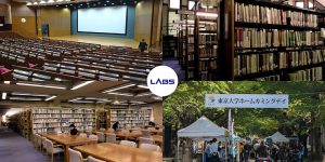 Tìm hiểu về các chương trình săn học bổng du học Nhật Bản uy tín - LABS Academy