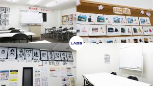 Học viện giáo dục quốc tế Tochigi - LABS Academy