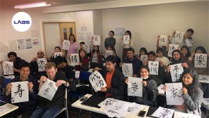 Trường Nhật ngữ First Study - LABs Academy