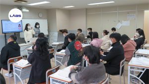 Trường Nhật ngữ Jin Tokyo - LABs Academy