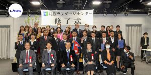 Trường Nhật ngữ Sapporo - LABs Academy