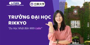 Trường Đại học Rikkyo - LABs Academy