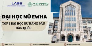 Trường Đại học nữ Ewha - LABs Academy