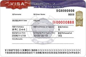 Các lỗi trượt visa thường gặp khi làm hồ sơ đi du học Hàn Quốc - LABS Academy