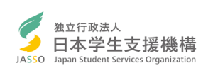 Tìm hiểu về các chương trình săn học bổng du học Nhật Bản uy tín - LABS Academy